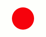 Business Opportunity Webinar Japan Flag meganticsolutions.com